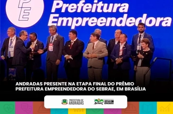 Andradas presente em premiação nacional do Sebrae em Brasília
