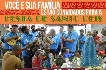 FOLIA DE REIS ACONTECE NESTE SÁBADO, 06 DE JANEIRO, NO DISTRITO DO CAMPESTRINHO