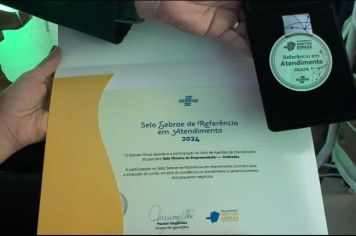 SALA MINEIRA DO EMPREENDEDOR DE ANDRADAS É RECONHECIDA PELA EXCELÊNCIA DO ATENDIMENTO À POPULAÇÃO