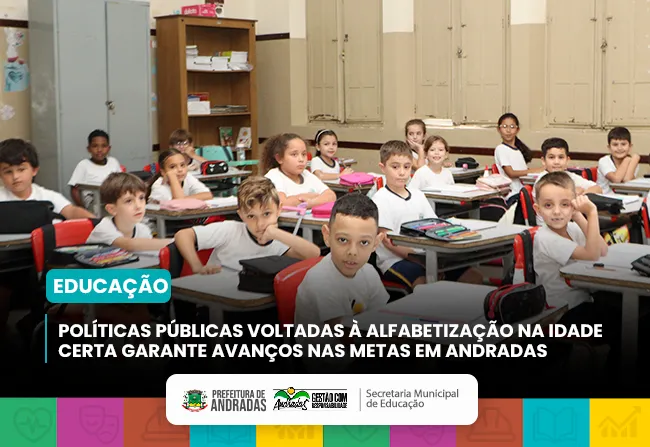 Andradas supera as metas do Indicador Criança Alfabetizada pelo segundo ano consecutivo
